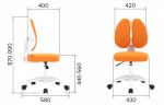 Кресло детское Everprof Kids 103 Ткань Розовый