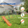 Детский комплекс с горкой DFC MSN-01
