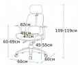 Подростковое компьютерное кресло серия Synif мод. DUO Gini (SY-1033-BL)